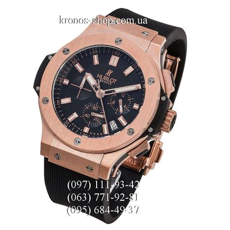 hublot big bang реплика купить|Реплики часов Hublot (Хублот) .